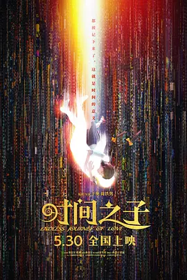 极品美女一区二区三区