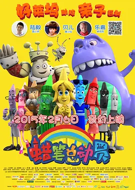欧美精品亚洲精品日韩专